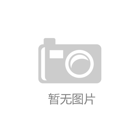實(shí)力推介！梅州市政府考察組到興寧企業(yè)紅旗